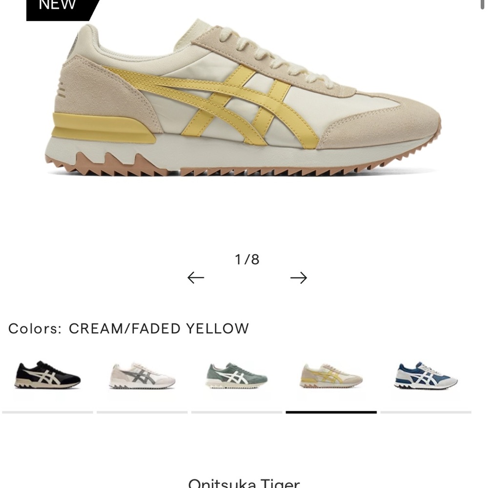 Onitsuka Tiger by Asics Cream and Yellow Sneakers